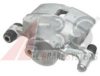 SUBAR 26220AA190 Brake Caliper